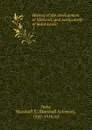 History of the development of Missouri, and particularly of Saint Louis;. 1 - Marshall Solomon Snow