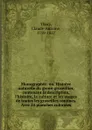 Monographie; ou, Histoire naturelle du genre groseillier, contenant la description, l.histoire, la culture et les usages de toutes les groseilles connues. Avec 24 planches coloriees - Claude-Antoine Thory