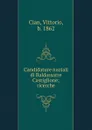 Candidature nuziali di Baldassarre Castiglione; ricerche - Vittorio Cian