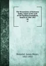 The Monuments of Sudanese Nubia, report of the work of the Egyptian Expedition, Season of 1906-1907. 02 - James Henry Breasted