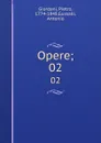 Opere;. 02 - Pietro Giordani