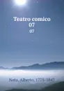 Teatro comico. 07 - Alberto Nota