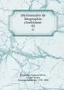 Dictionnaire de biographie chretienne . 01 - François Marie Pérennès