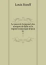 Le pouvoir temporel des eveques de Bale et le regime municipal depuis le . 1 - Louis Stouff