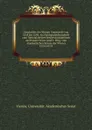 Geschichte der Wiener Universitat von 1848 bis 1898. Als Huldigungsfestschrift zum funfzigjahrigen Regierungsjubilaum des Kaisers Franz Josef I. Hrsg. vom Akademischen Senate der Wiener Universitat - Vienna. Universitat. Akademischer Senat