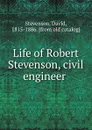 Life of Robert Stevenson, civil engineer - David Stevenson