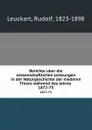 Berichte uber die wissenschaftlichen Leistungen in der Naturgeschichte der niederen Thiere wahrend des Jahres . 1872-75 - Rudolf Leuckart