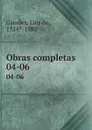 Obras completas. 04-06 - Luís de Camões
