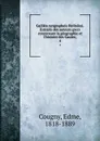 Gallikn syngrapheis Hellnikoi. Extraits des auteurs grecs concernant la geographie et l.histoire des Gaules;. 4 - Edme Cougny