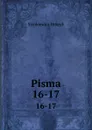 Pisma. 16-17 - Sienkiewicz Henryk