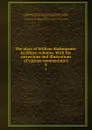 The plays of William Shakespeare. In fifteen volumes. With the corrections and illustrations of various commentators. 8 - William Shakespeare