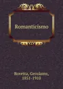 Romanticismo - Gerolamo Rovetta