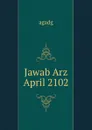 Jawab Arz April 2102 - 