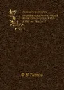 Акты по истории заграничных монастырей Киевской епархии XVII-XVIII вв. Часть 2 - Ф.В. Титов