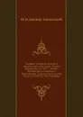 Спорные вопросы в истории литовско-русского права. Матвея Любавского. М. 1901 // Журнал Министерства Народного Просвещения. Седьмое десятилетие. Часть CCCXXXVII. 1901. Октябрь - М.В. Довнар-Запольский