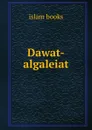 Dawat-algaleiat - Islam Books