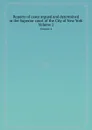 Reports of cases argued and determined in the Superior court of the City of New York. Volume 2 - John Duer, Joseph S. Bosworth, Samuel Jones, J.Pr. Hall, Lewis H. Sandford, Anthony L. Robertson, James M. Sweeney, James C. Spencer