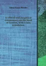 A critical and exegetical commentary on the book of Genesis, with a new translation - J.G. Murphy