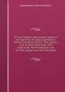 Of the English reformation. Against the doctrine of papal supremacy. Of the Catholick church. The popich rule of faith examined and disproved. The Protestant rule of faith explained and vindicated - E. Gibson