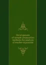 Development of sample preparation methods for analysis of marine organisms - H.C. McKee, D.S. Tarazi