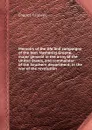 Memoirs of the life and campaigns of the Hon. Nathaniel Greene, major general in the army of the United States, and commander of the Southern department, in the war of the revolution - C. Caldwell