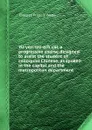 Yu-yen tzu-erh chi, a progressive course designed to assist the student of colloquial Chinese, as spoken in the capital and the metropolitan department - T.F. Wade