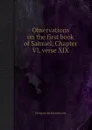 Observations on the first book of Samuel, Chapter VI, verse XIX - Benjamin Kennicott