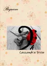 Requiem - Cassandra Frew