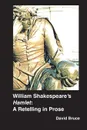William Shakespeare.s 