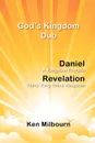 God.s Kingdom Duo - Kenneth Milbourn