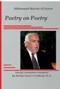 Mohammad Hussein Al-Yaseen. Poetry on Poetry - Haitham Kamil al-Zubbaidi