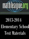 Elementary School Test Materials 2013-2014 - Tim Sanders