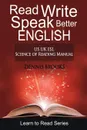 Read Write Speak Better English - Dennis Brooks