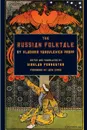 Russian Folktale by Vladimir Yakovlevich Propp - Vladimir Yakovlevich Propp, Sibelan Forrester