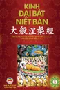 Kinh .ai Bat Niet Ban - Tap 3. Tu quyen 21 .en quyen 31 - Ban in nam 2017 - Nguyễn Minh Tiến