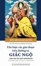 Yeu luoc cac giai .oan tren .uong tu giac ngo. Ban in nam 2017 - Dalai Lama XIV, Tiểu Nhỏ