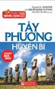 Tay phuong huyen bi. Ban in nam 2017 - Nguyễn Hữu Kiệt