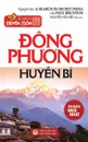 .ong phuong huyen bi. Ban in nam 2017 - Paul Brunton, Nguyễn Hữu Kiệt