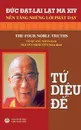 Tu dieu .e. Ban in nam 2017 - Dalai Lama XIV, Võ Quang Nhân