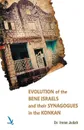 Evolution of The Bene Israels and their Synagogues in The Konkan - Dr. Irene Judah