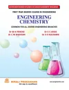 ENGINEERING CHEMISTRY - DR S S JOSHI, DR M H PENDSE, DR C M BHAVSAR