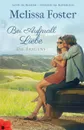 Bei Aufprall Liebe - Melissa Foster