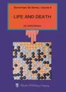 Life and Death - James Davies
