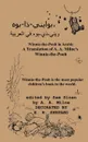 Winnie-the-Pooh in Arabic A Translation of A. A. Milne.s 