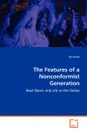 The Features of a Nonconformist Generation - Éva Jenei