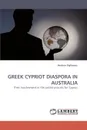 Greek Cypriot Diaspora in Australia - Andrea Stylianou, Stylianou Andrea