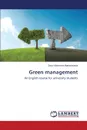 Green management - Mankovskaya Zoya Viktorovna