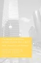 Understanding Homeland Security. Policy, Perspectives, and Paradoxes - John B. Jr. Noftsinger, Kenneth F. Jr. Newbold, Jack K. Wheeler