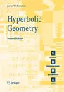 Hyperbolic Geometry - James Anderson