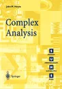 Complex Analysis - John M. Howie